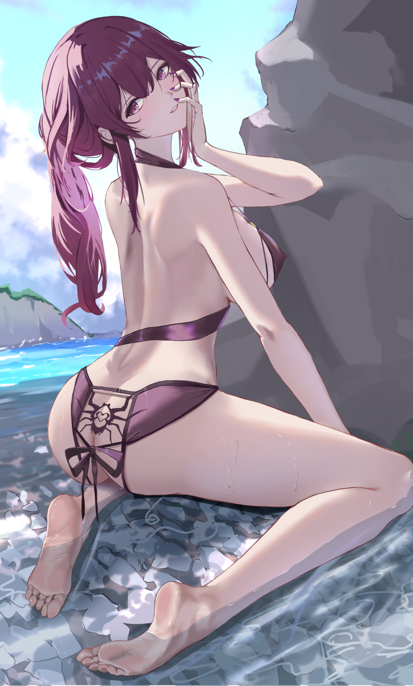 Kafka (Honkai: Star Rail) Rule 34 Image