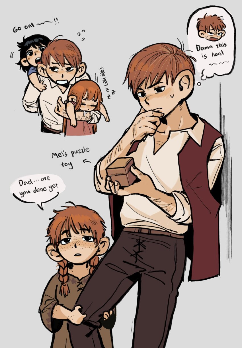 Chilchuck Tims (Dungeon Meshi) Rule 34 Image
