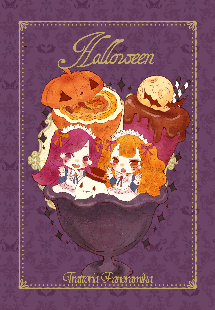 Halloween Rule 34 Image
