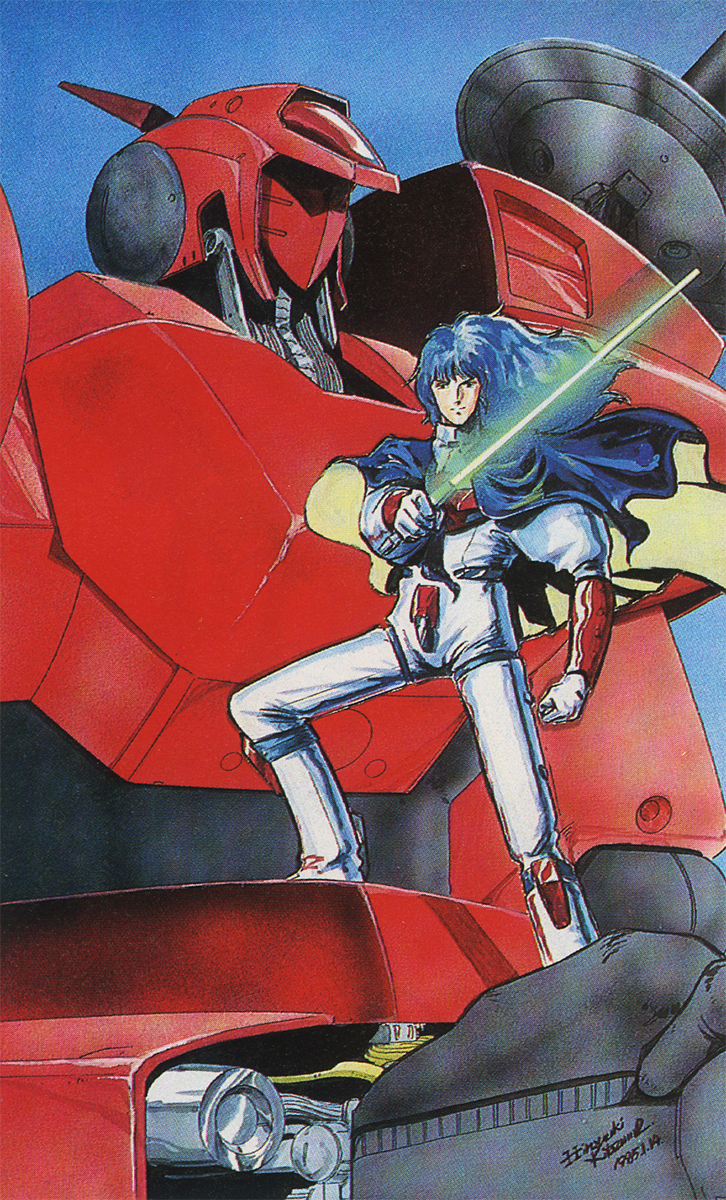 1980s (Style) Rule 34 Image
