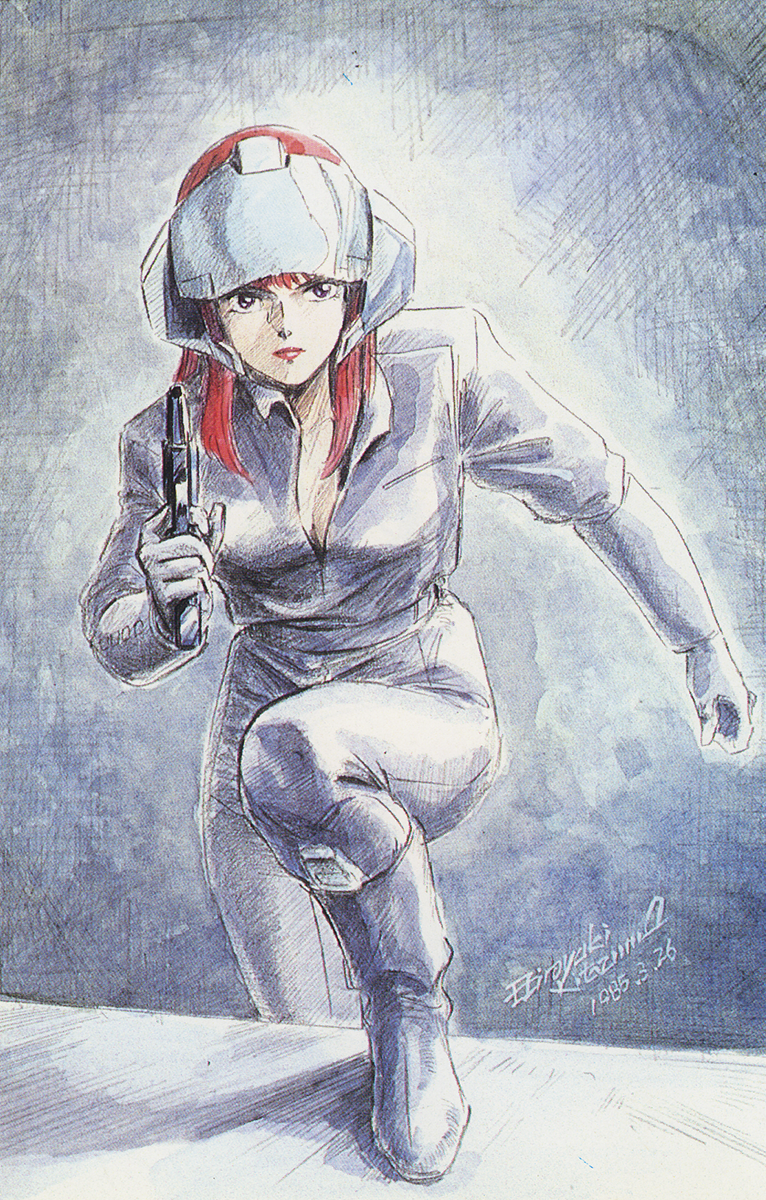 1980s (Style) Rule 34 Image
