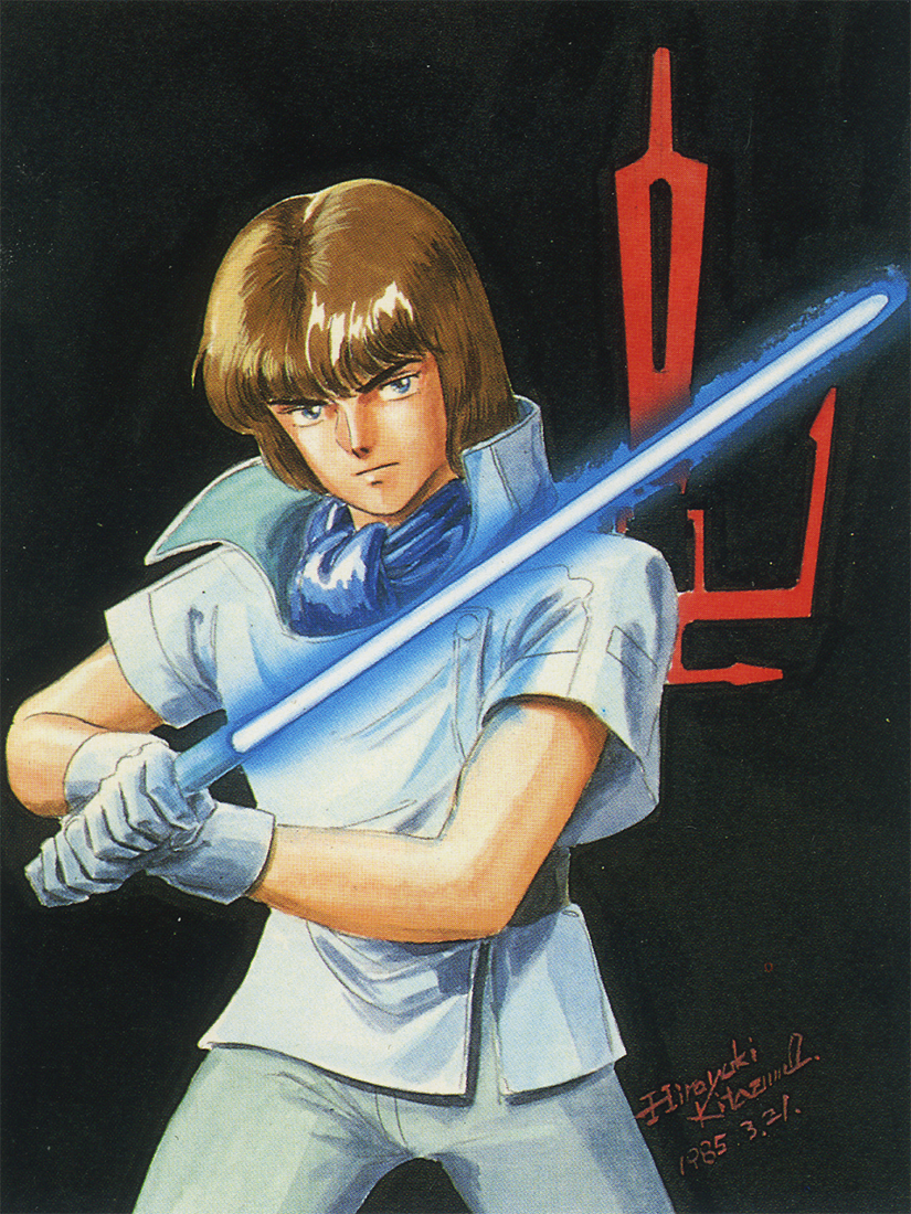 1980s (Style) Rule 34 Image