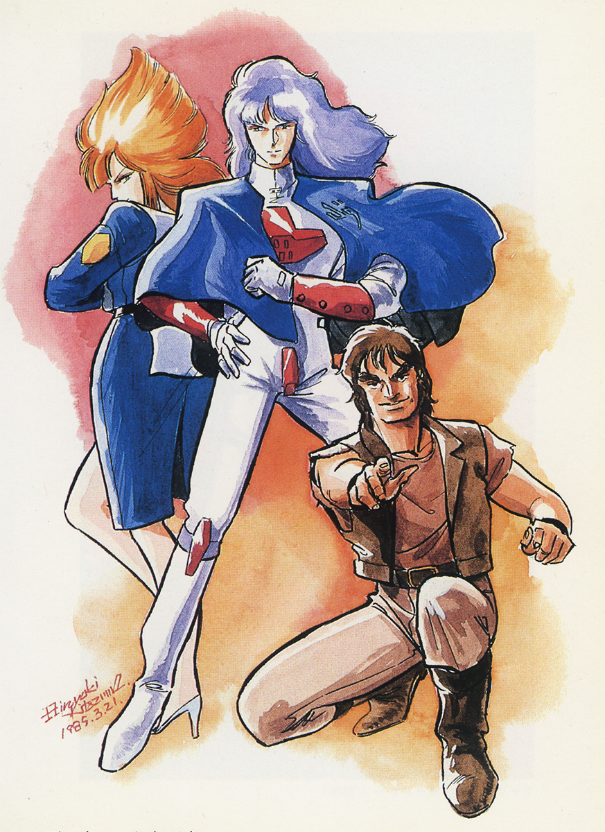 Character Request Rule 34 Image