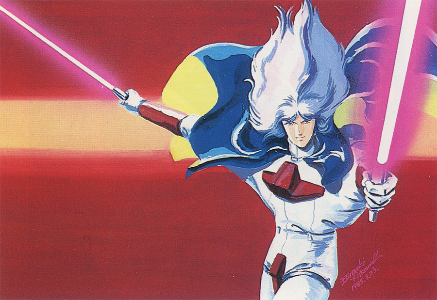 1980s (Style) Rule 34 Image