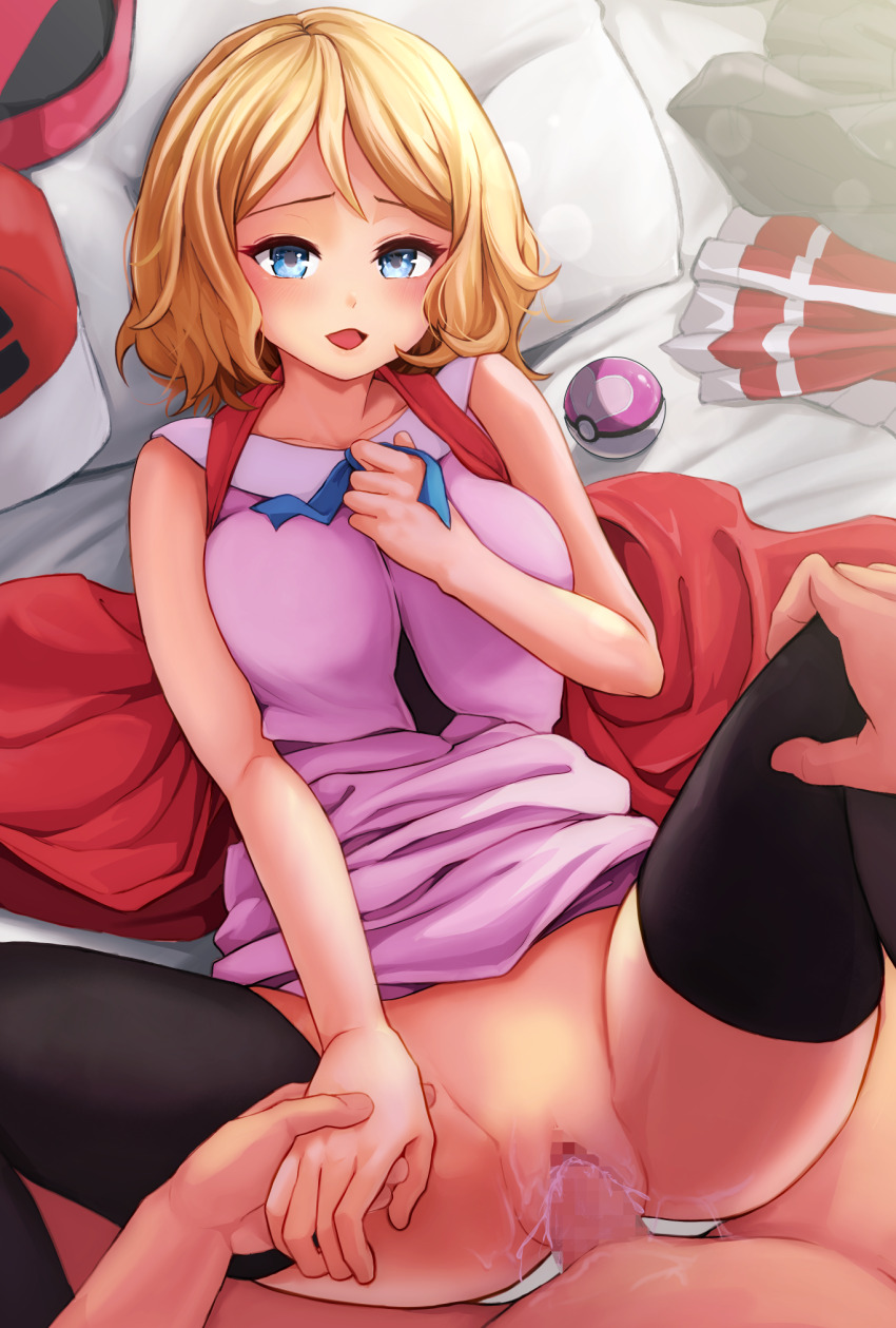 Ash Ketchum (Nintendo) Rule 34 Image