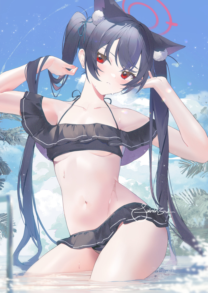 Serika (Blue Archive) Rule 34 Image