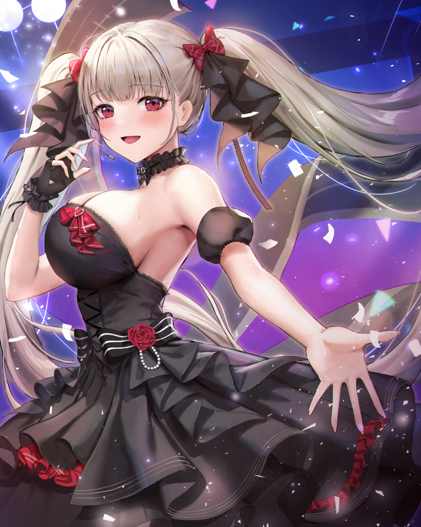 Formidable (Azur Lane) Rule 34 Image