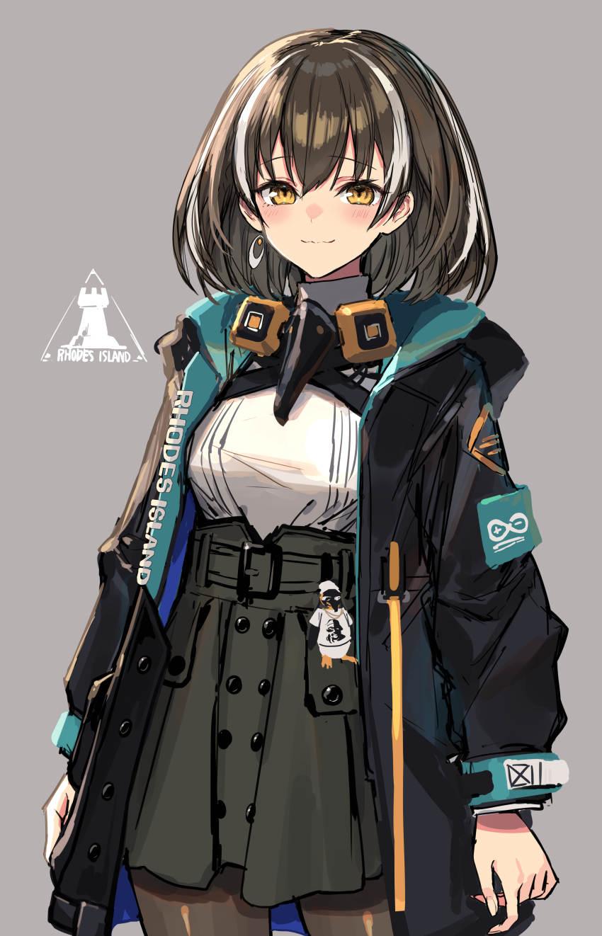 Magallan (Arknights) Rule 34 Image