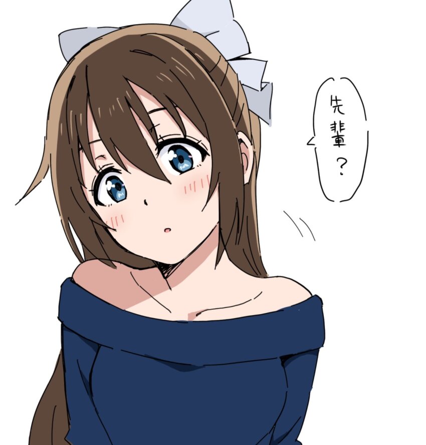 Love Live! Rule 34 Image