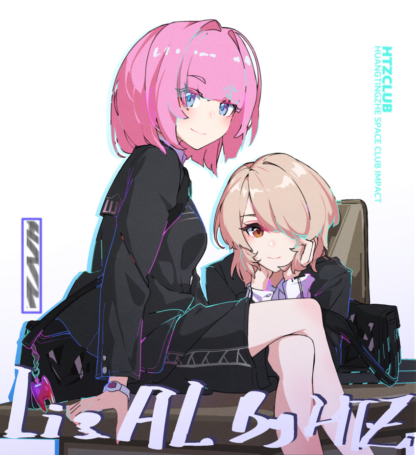 Elysia (Honkai Impact) Rule 34 Image