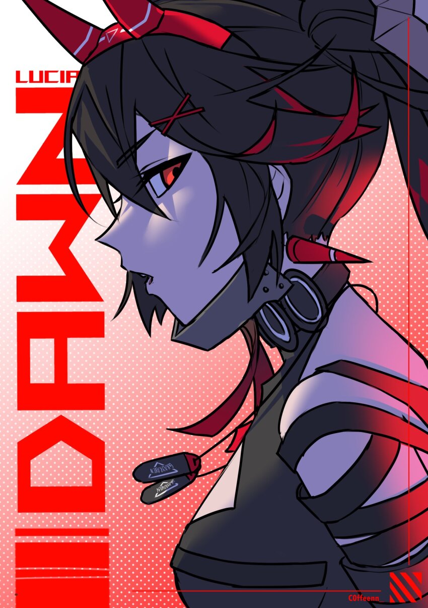 Punishing: Gray Raven Rule 34 Image