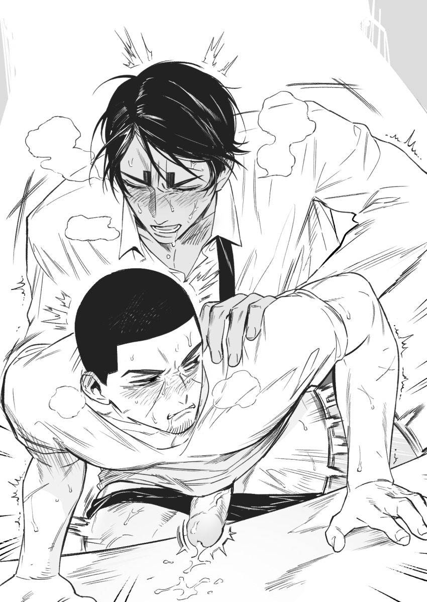 Koito Otonoshin (Golden Kamuy) Rule 34 Image