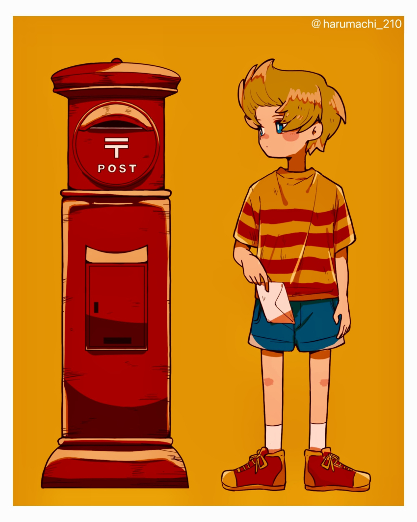 Lucas (Mother 3) Rule 34 Image