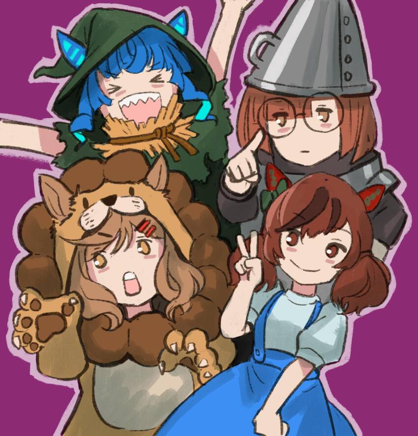 Cowardly Lion (The Wizard Of Oz) Rule 34 Image