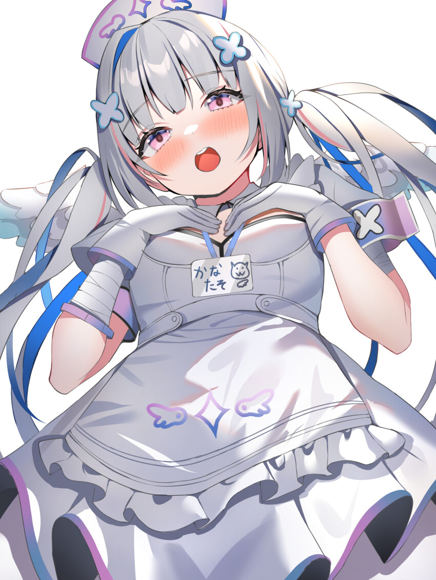 Amane Kanata (Hololive) Rule 34 Image