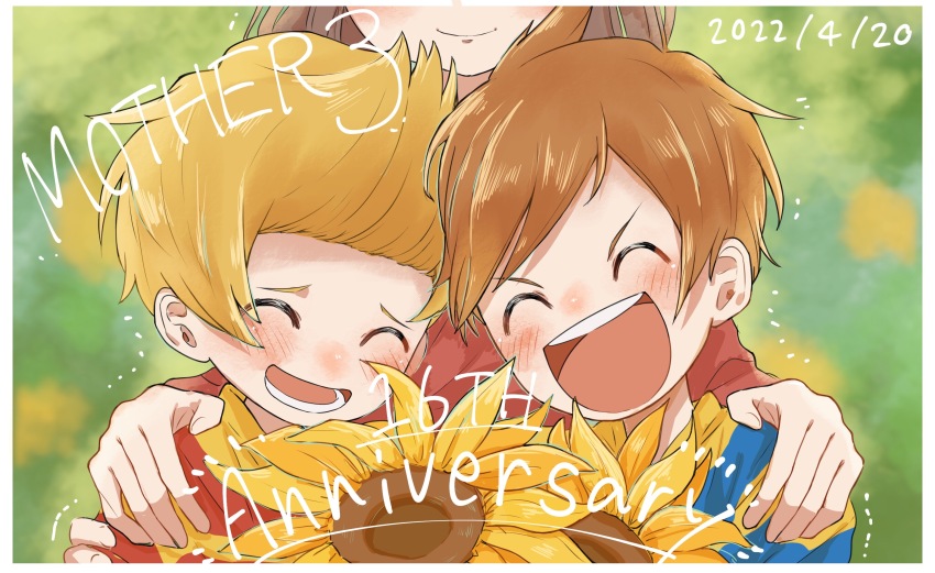 Lucas (Mother 3) Rule 34 Image
