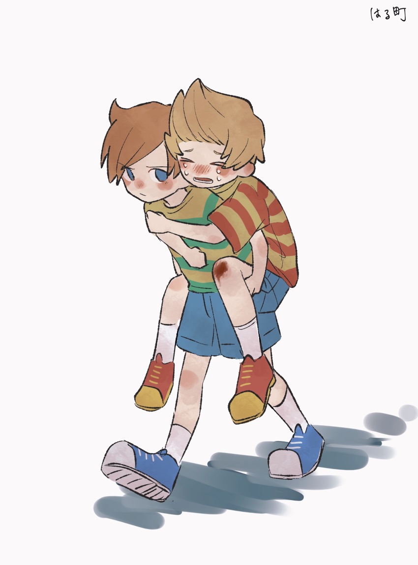 Lucas (Mother 3) Rule 34 Image