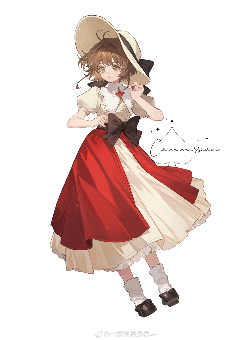 Kinomoto Sakura (Cardcaptor Sakura) Rule 34 Image