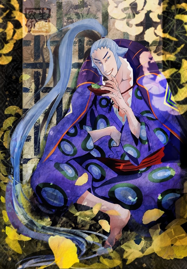 Denjirou (One Piece) Rule 34 Image