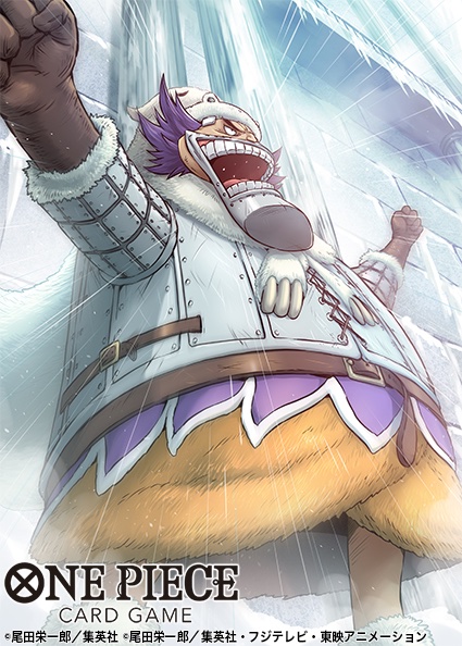 One Piece Rule 34 Image