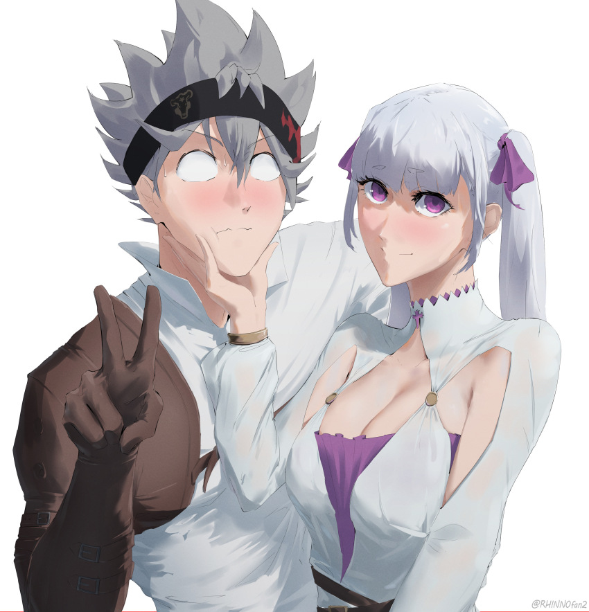 Asta (Black Clover) Rule 34 Image