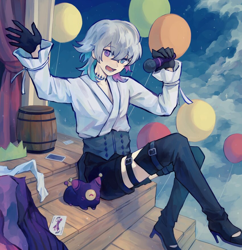 Gavis Bettel (Holostars) Rule 34 Image