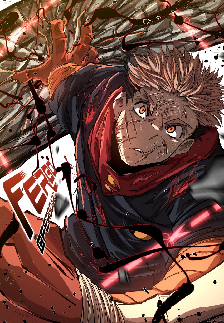 Itadori Yuuji (Jujutsu Kaisen) Rule 34 Image