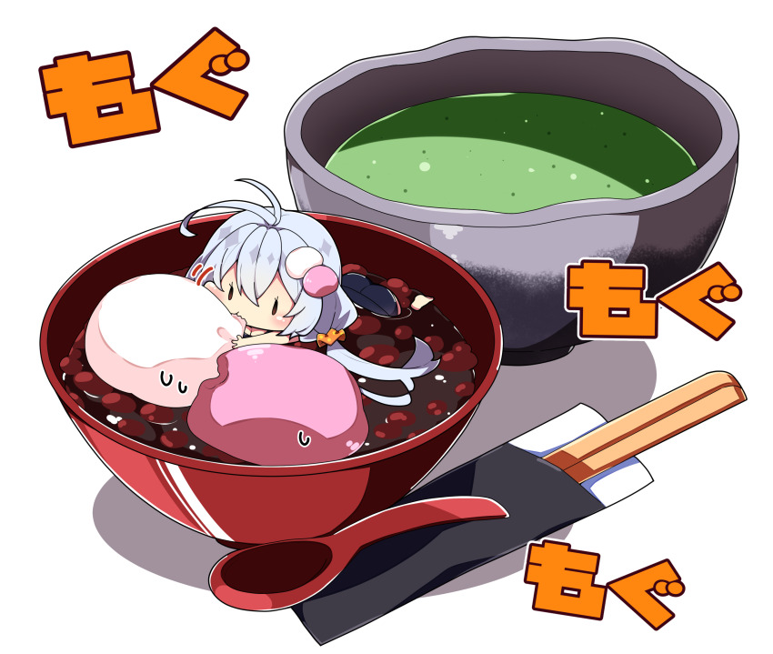 Kizuna Akari (Voiceroid) Rule 34 Image