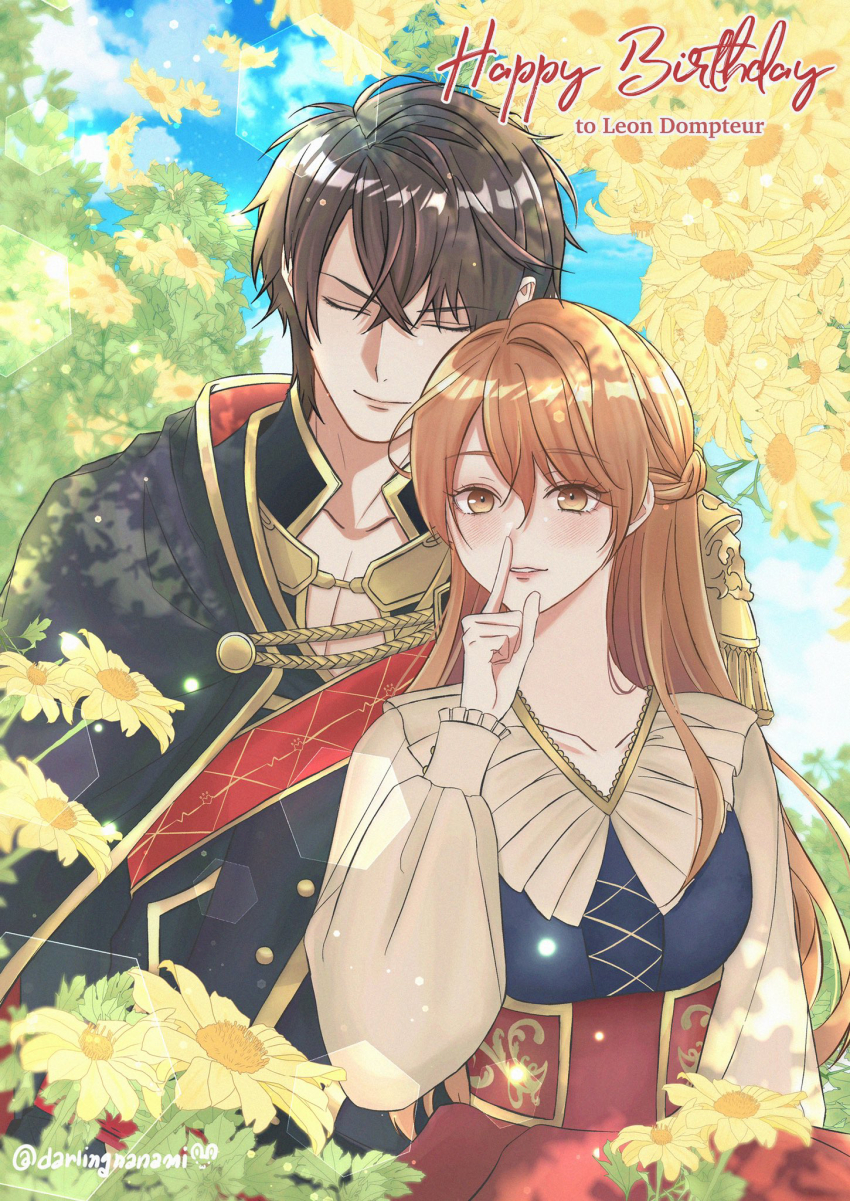 Emma (Ikemen Prince) Rule 34 Image
