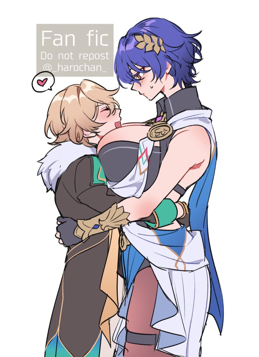Aventurine (Honkai: Star Rail) Rule 34 Image