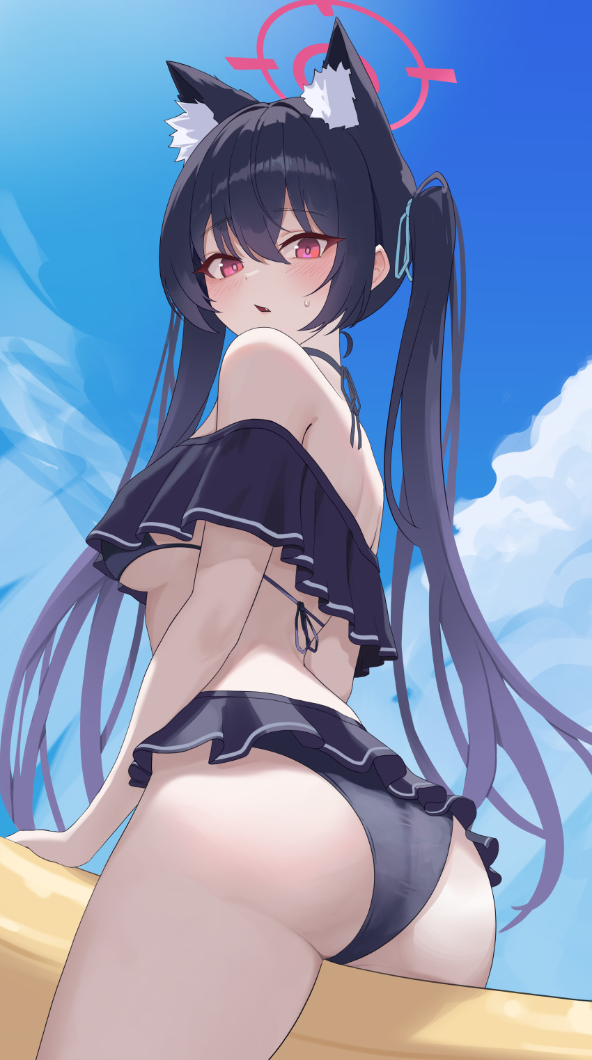 Serika (Blue Archive) Rule 34 Image