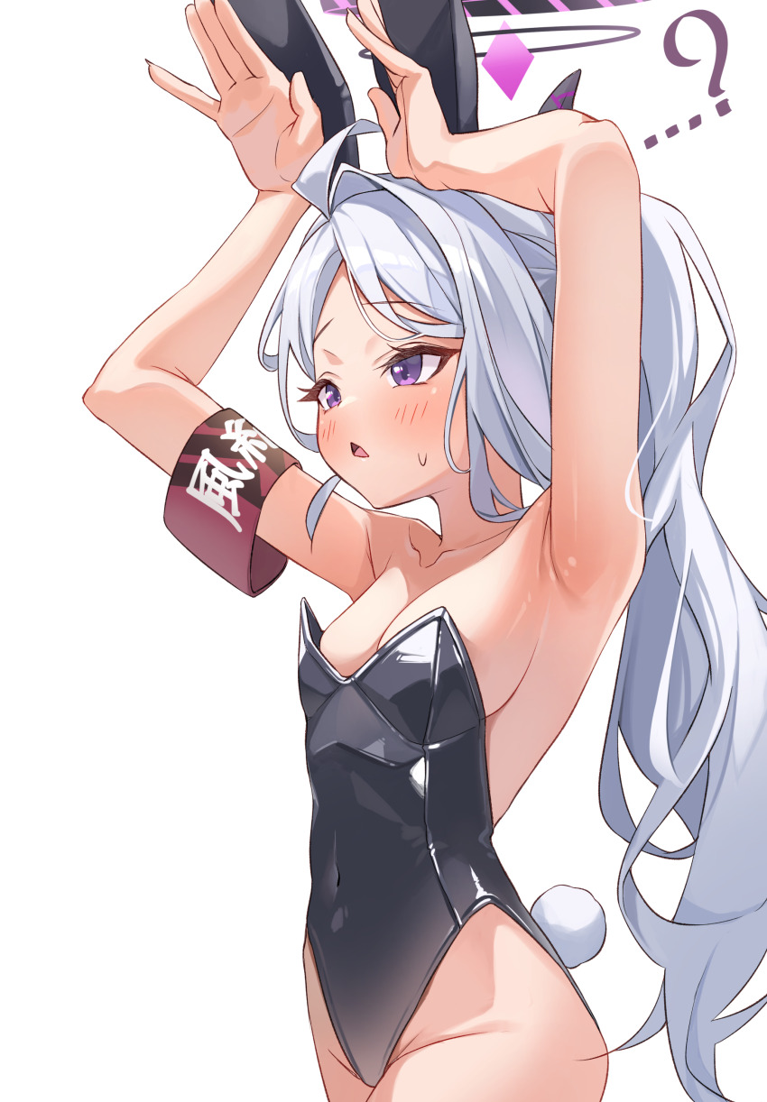 Hina (Blue Archive) Rule 34 Image
