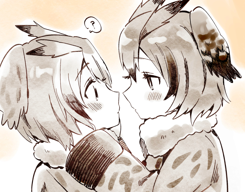 Eurasian Eagle Owl (Kemono Friends) Rule 34 Image