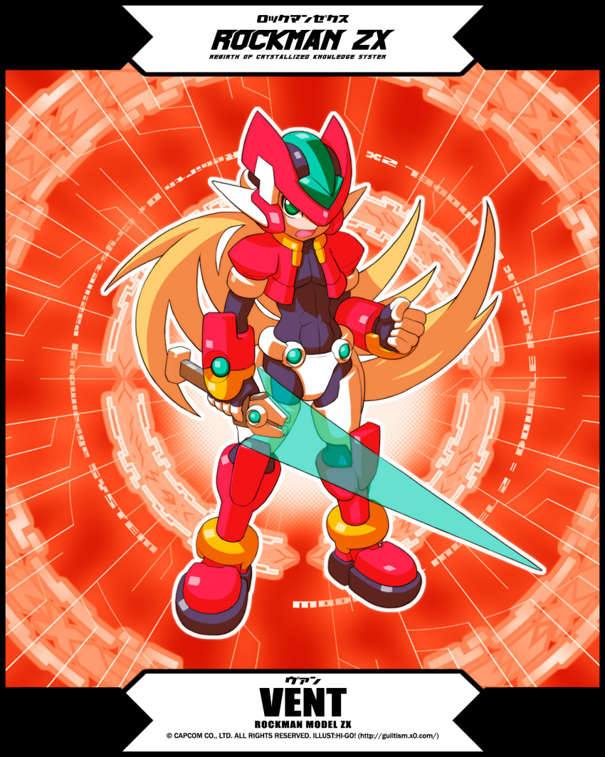 Vent (Mega Man) Rule 34 Image
