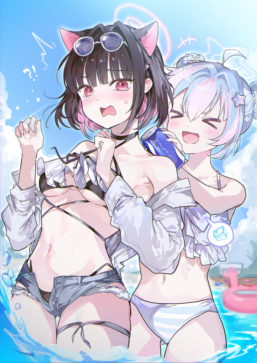 Kazusa (Blue Archive) Rule 34 Image