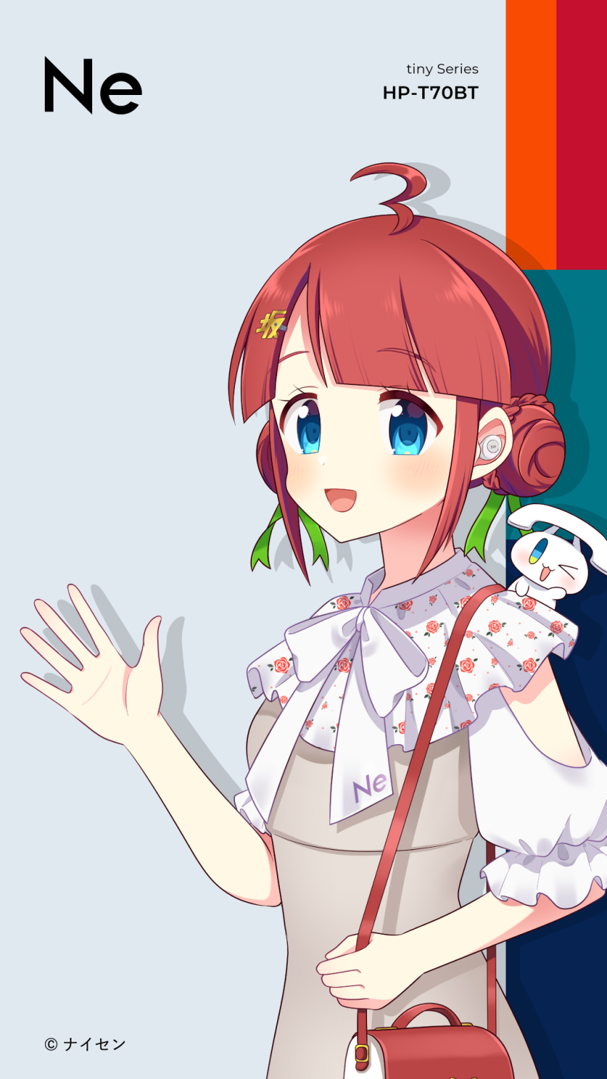 Chignon Rule 34 Image
