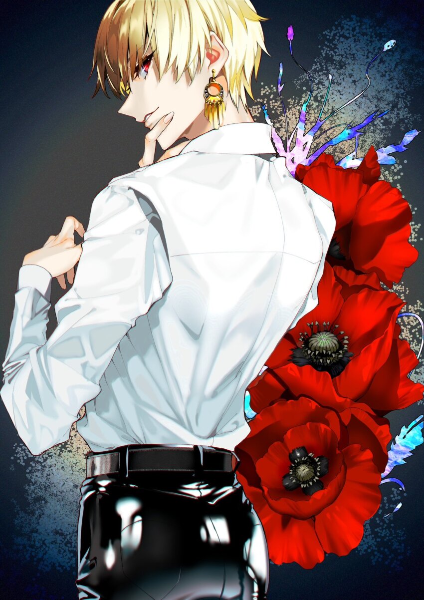 Gilgamesh (Fate) Rule 34 Image