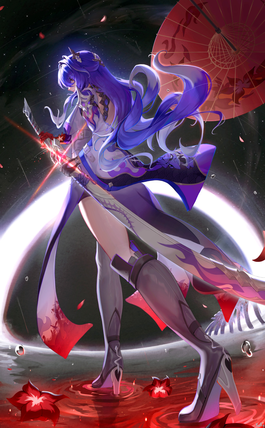 Acheron (Honkai: Star Rail) Rule 34 Image