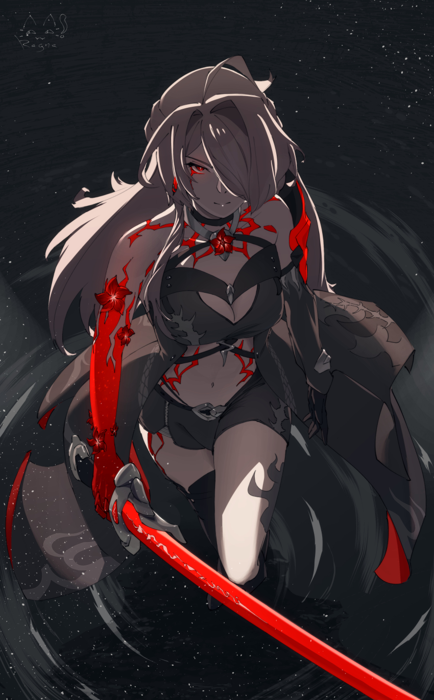 Acheron (Honkai: Star Rail) Rule 34 Image