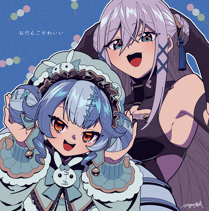 Nijisanji Rule 34 Image