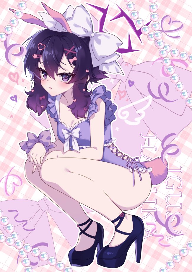 Haruka (Blue Archive) Rule 34 Image