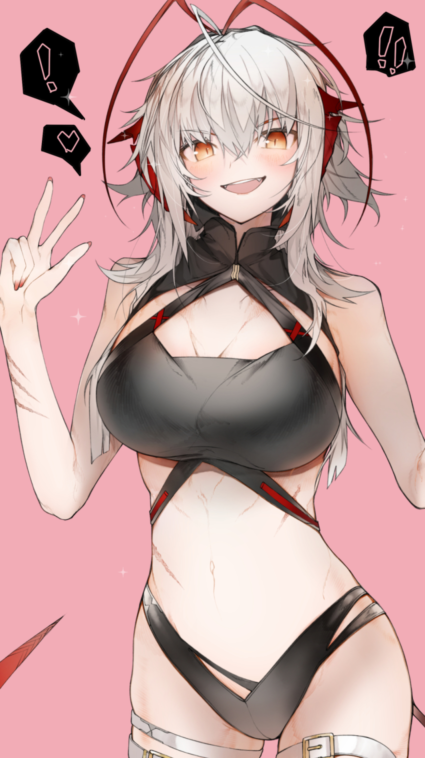 W (Arknights) Rule 34 Image