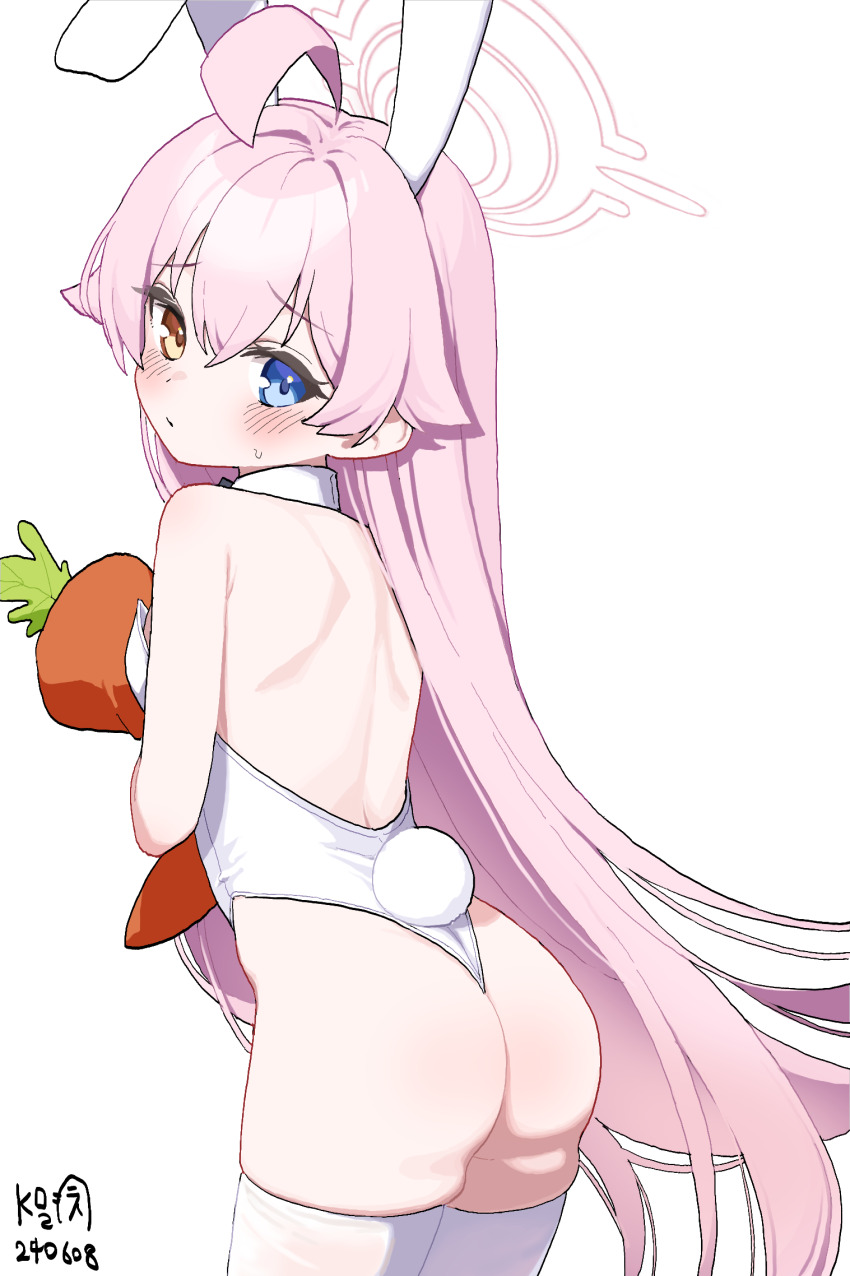Hoshino (Blue Archive) Rule 34 Image