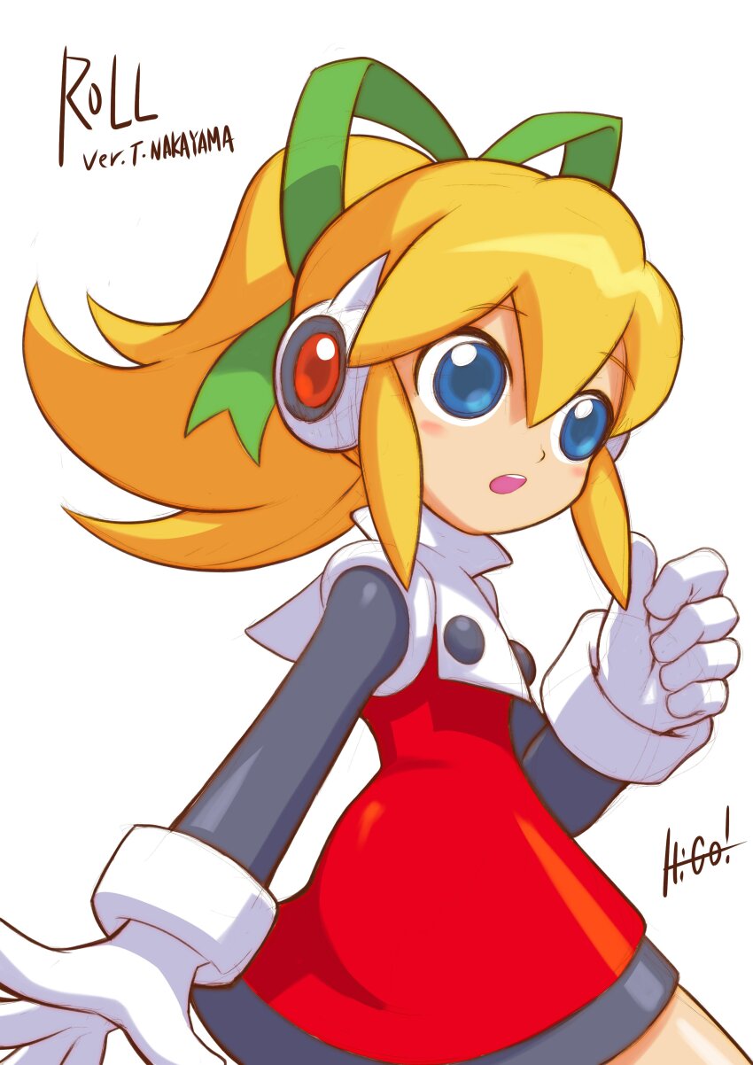 Mega Man (Classic) Rule 34 Image