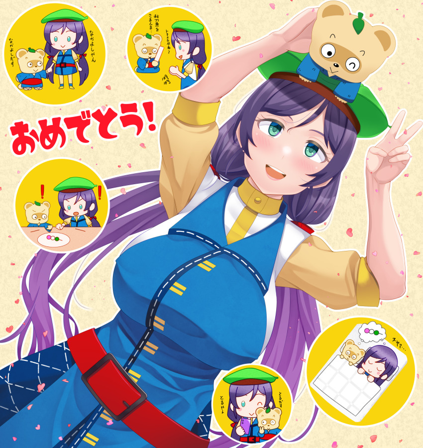 Tojo Nozomi (Love Live!) Rule 34 Image