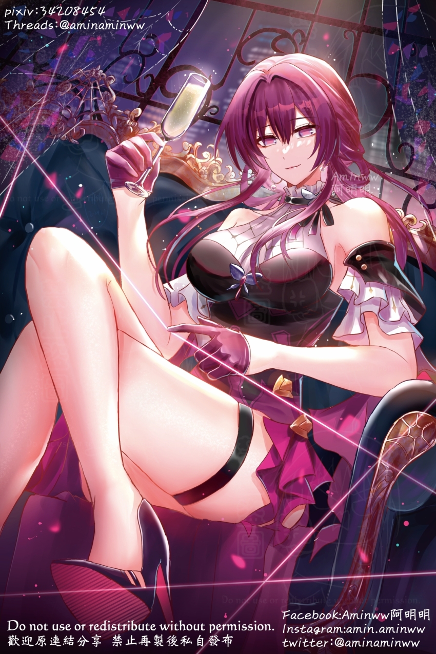 Kafka (Honkai: Star Rail) Rule 34 Image