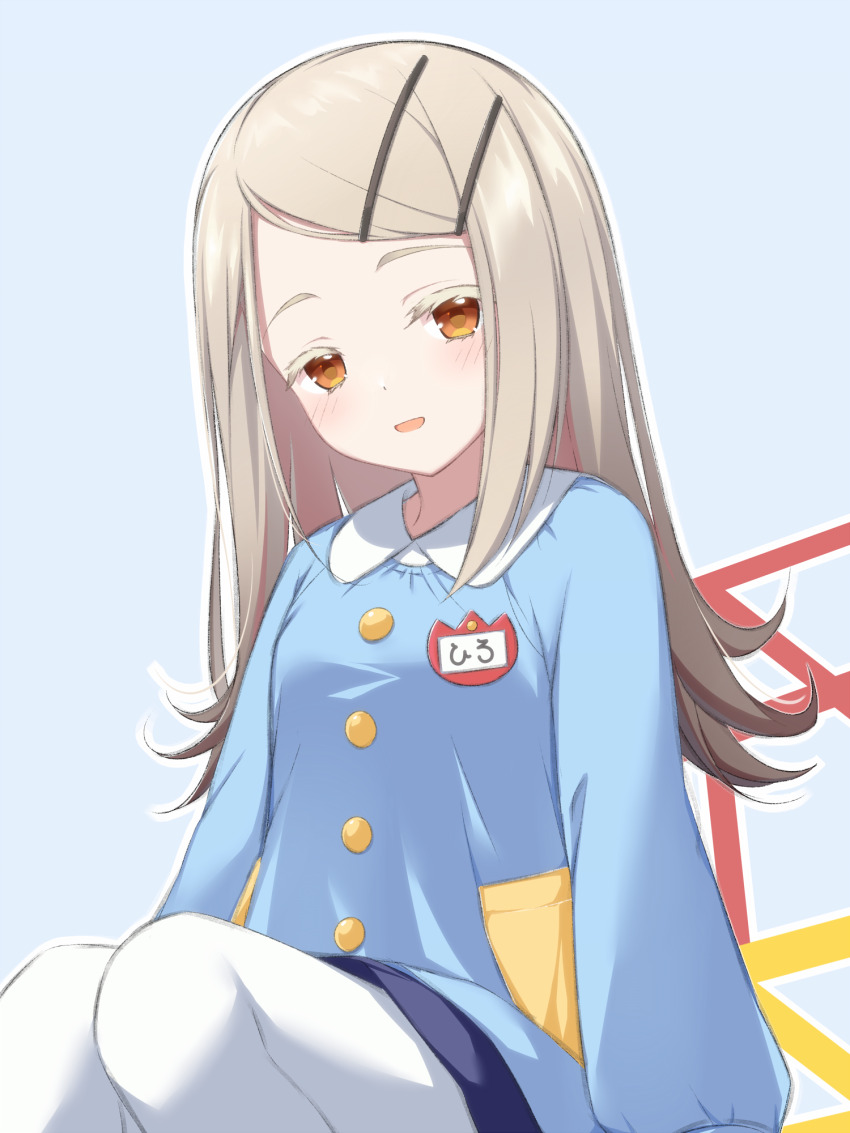 Shinosawa Hiro (Gakuen Idolmaster) Rule 34 Image