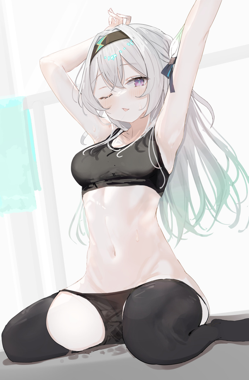 Firefly (Honkai: Star Rail) Rule 34 Image