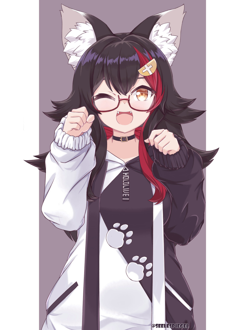 Ookami Mio (Hololive) Rule 34 Image