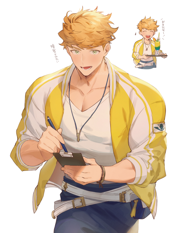 Vane (Granblue Fantasy) Rule 34 Image